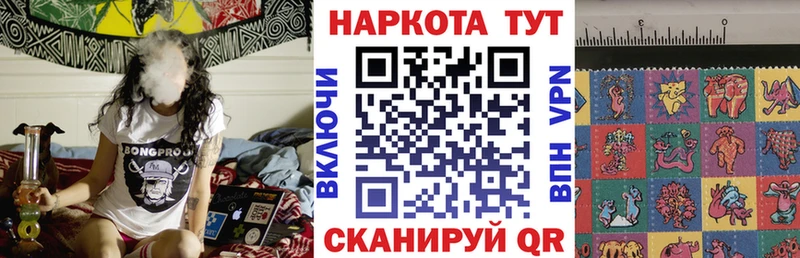 Марихуана Сертолово