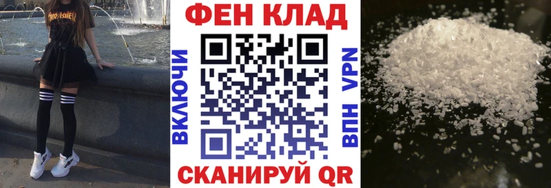 mega рабочий сайт  Сертолово  АМФ Premium 