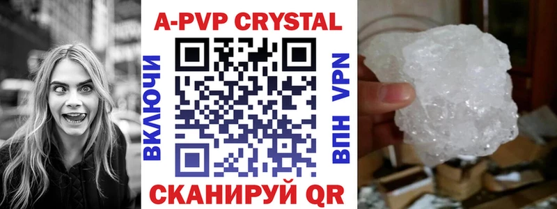 Alfa_PVP СК  Сертолово 