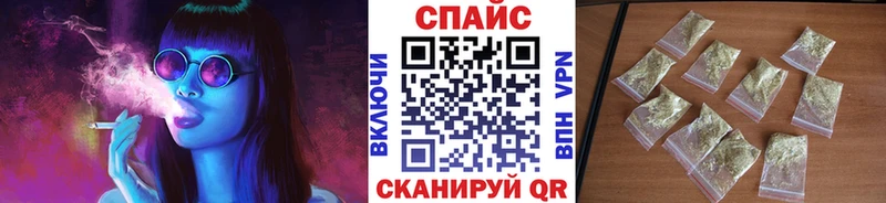 ссылка на мегу как зайти  дарк нет клад  Бутират GHB  Сертолово 