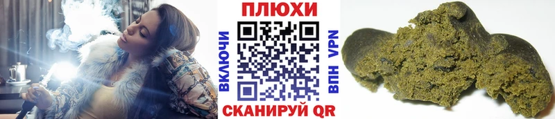 mega вход  Сертолово  ГАШ Ice-O-Lator 