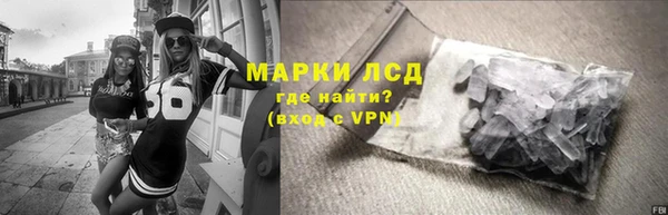 дистиллят марихуана Ростов