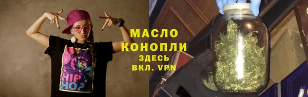 PSILOCYBIN Арсеньев