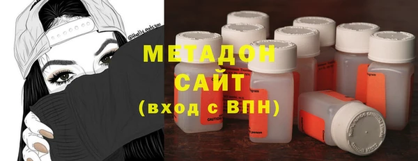 стаф Аркадак