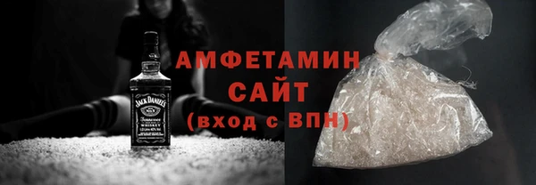 прущие грибы Армянск