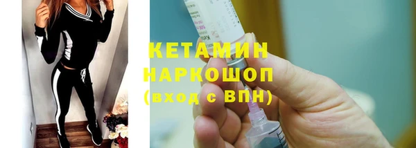 PSILOCYBIN Арсеньев