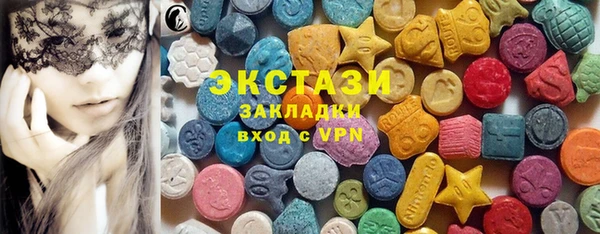 стаф Аркадак