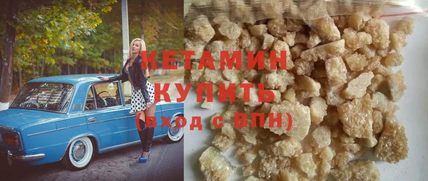 стаф Аркадак