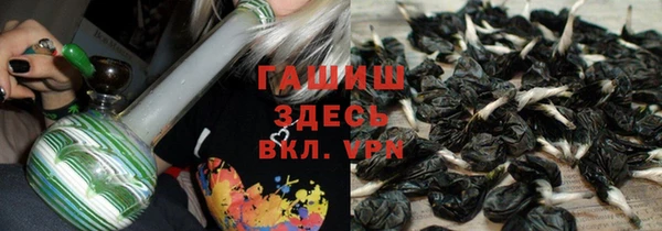 PSILOCYBIN Арсеньев