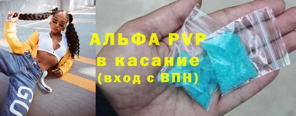 PSILOCYBIN Арсеньев