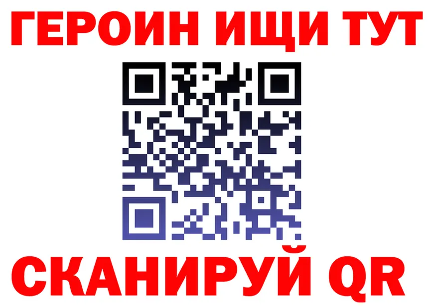 А ПВП СК КРИС ССЫЛКА это гидра Сертолово