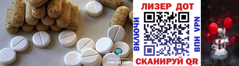 omg вход  Сертолово  ЛСД экстази ecstasy 