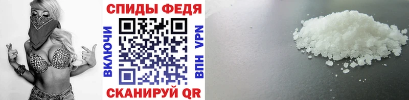 hydra зеркало  Сертолово  Первитин витя 