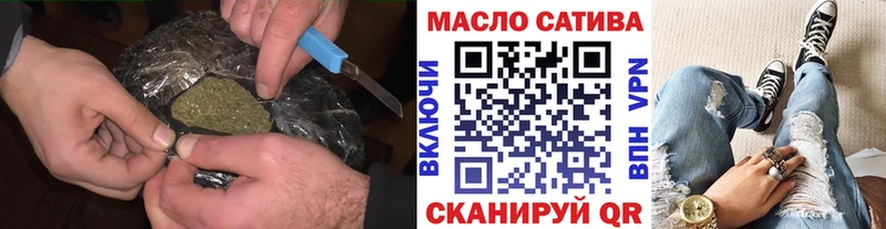 Дистиллят ТГК жижа  Сертолово 