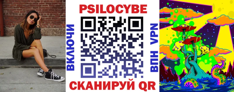kraken как войти  Сертолово  Галлюциногенные грибы ЛСД 